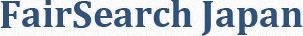 FairSearch Japan