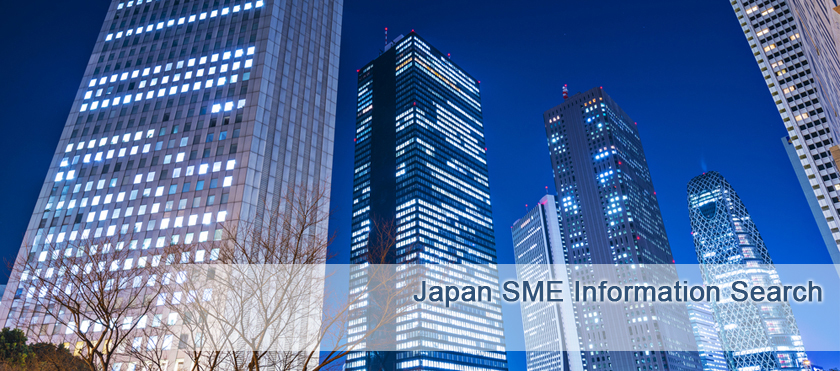 Japan SME Information Search